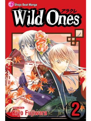cover image of Wild Ones, Volume 2